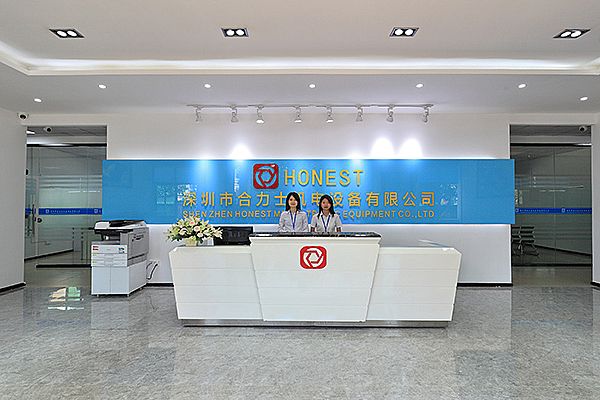 深圳市合利士智能装备有限公司增购SIPM/PLM