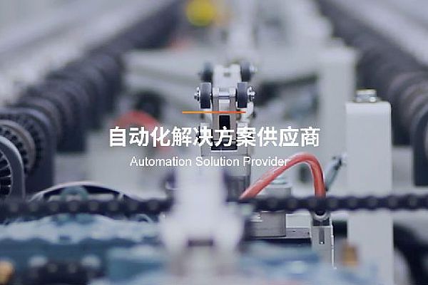 苏州慧桥自动化设备有限公司引进SIPM/PLM
