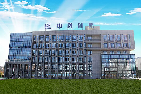 武汉中科创新技术股份有限公司签约思普软件