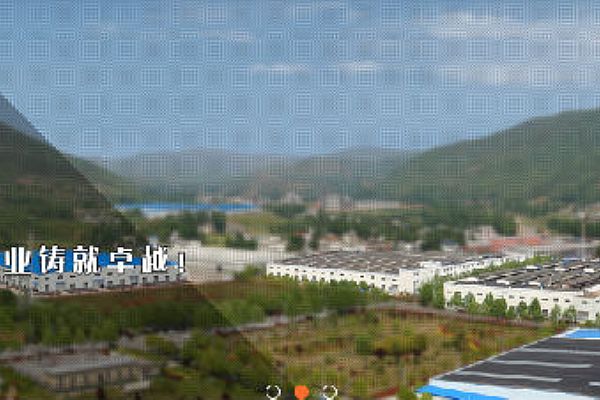 淅川减震器续订思普软件2022年维护协议
