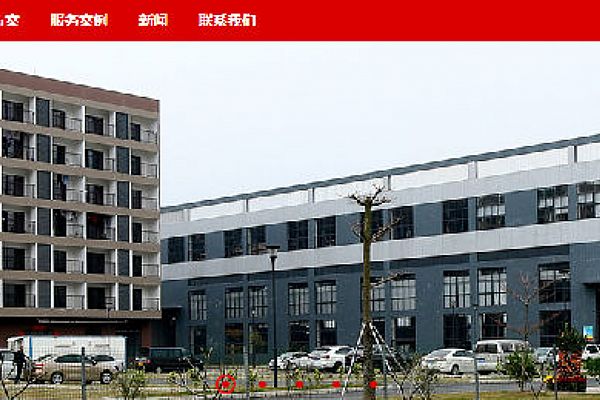 深圳市弗赛特科技股份有限公司启动PLM二期项目