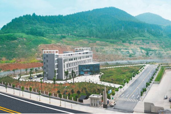 湖北省丹江口丹传汽车传动轴有限公司签约思普软件2022年维护合同