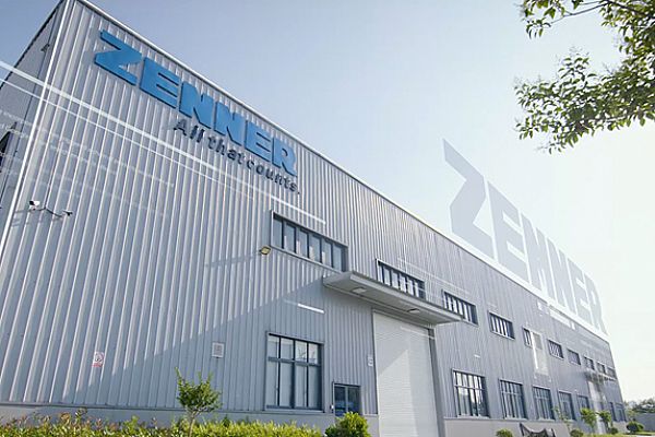 上海真兰仪表科技股份有限公司选择SIPM/PLM