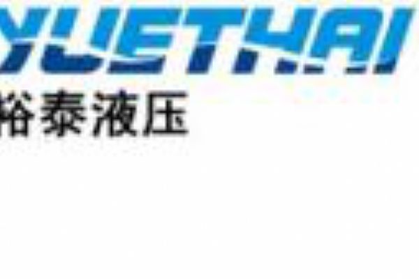 裕泰液压技术（上海）有限公司增购SIPM/PLM系统站点