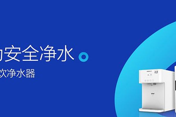 上海浩泽净水科技发展有限公司签订思普2020年维护合同