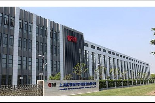 上海拓璞数控科技股份有限公司签订售后维护合同