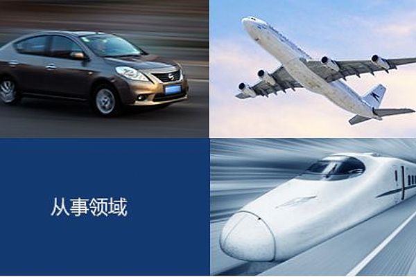 重庆凯瑞汽车试验设备开发有限公司引进SIPM/PLM
