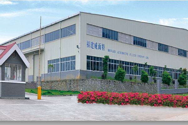 福建威而特续签2022年售后服务协议
