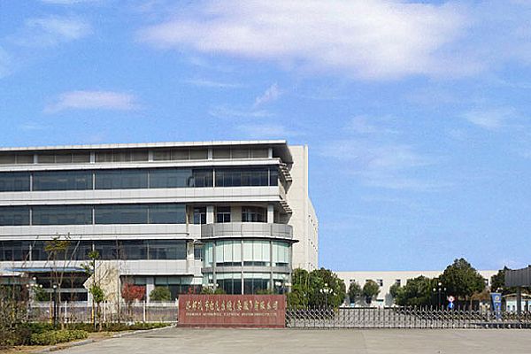 昌辉汽车电气（安徽）有限公司续签思普软件维护协议