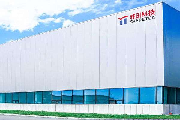 上海轩田工业设备有限公司签约思普公司PLM系统