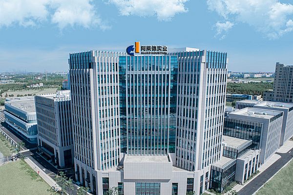 上海阿莱德实业股份有限公司续签思普软件售后服务