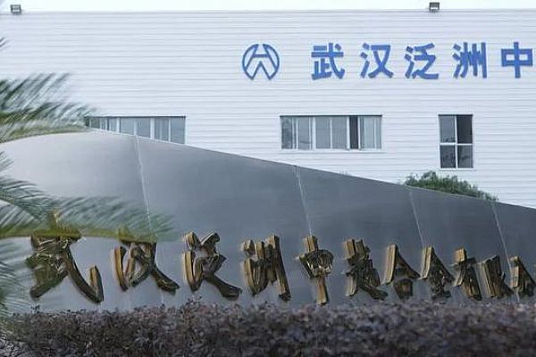 武汉泛洲中越合金有限公司签约思普